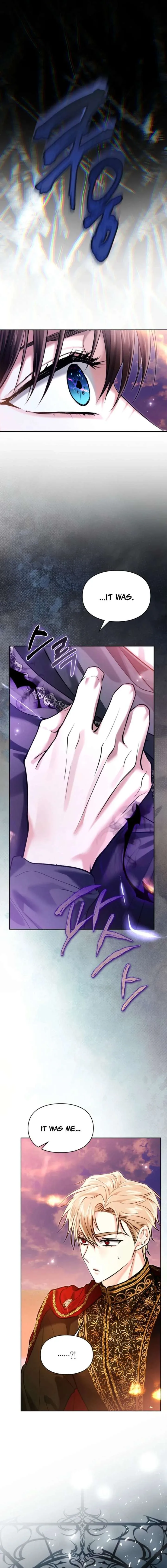 I Was the Real Owner of Elheim Chapter 67 page 16