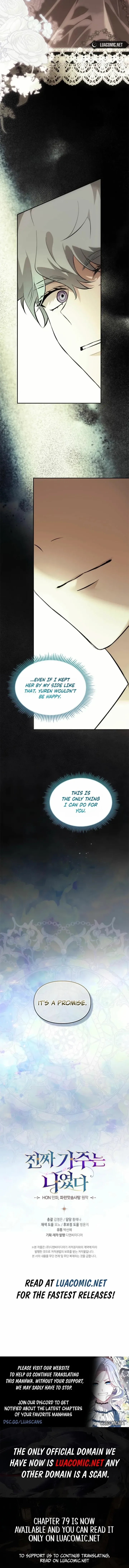I Was the Real Owner of Elheim Chapter 78 page 10