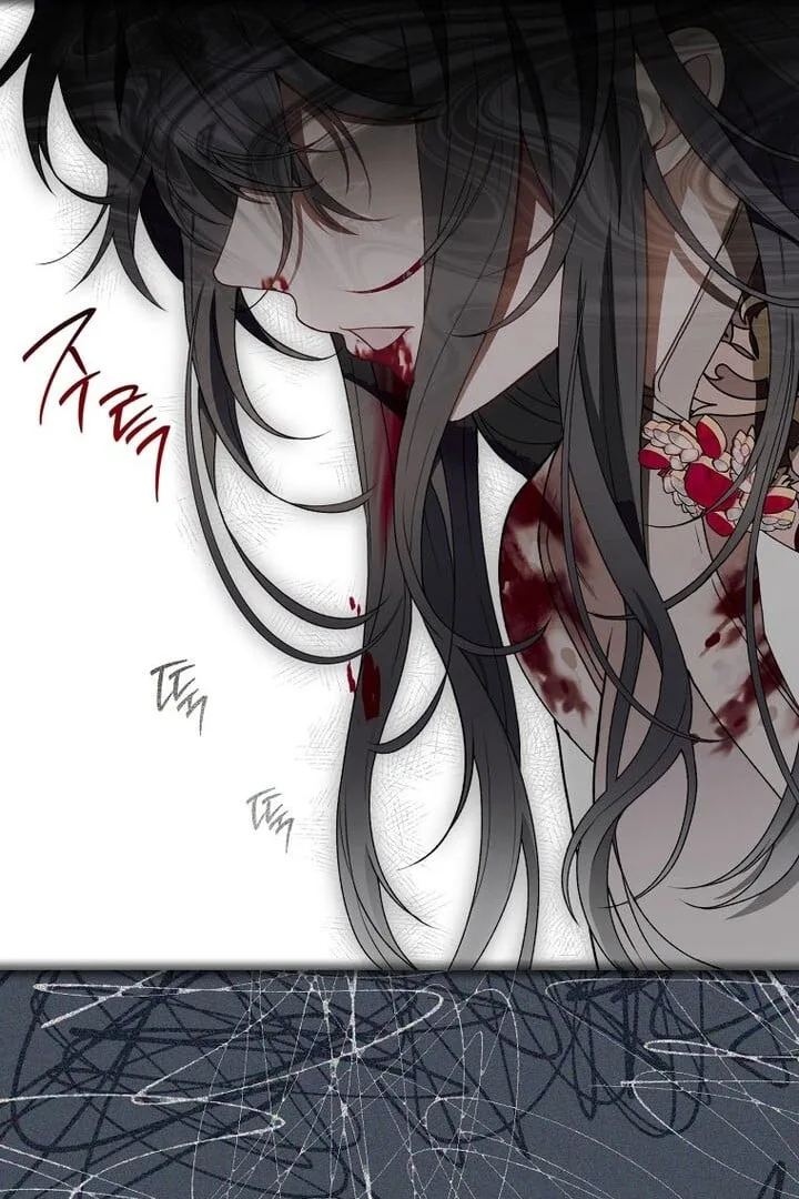 I Was Told To Die Chapter 1 page 75