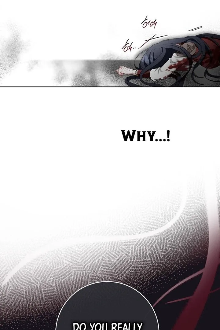 I Was Told To Die Chapter 1 page 81