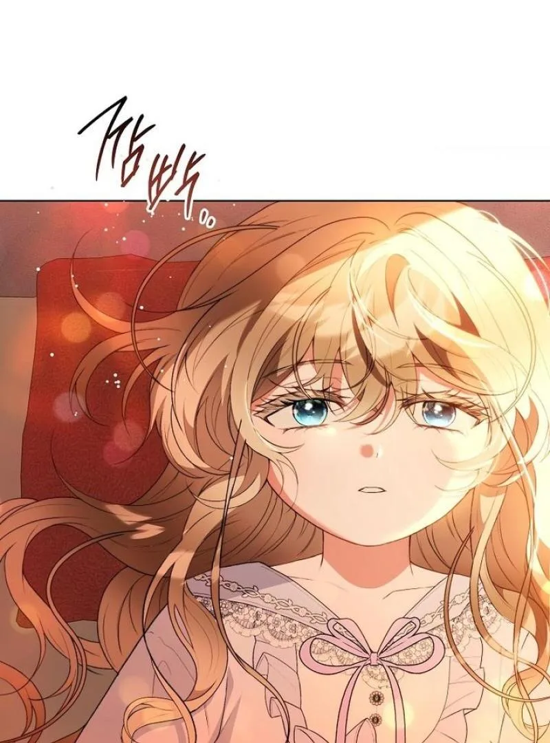 I Was Told To Die Chapter 2 page 107
