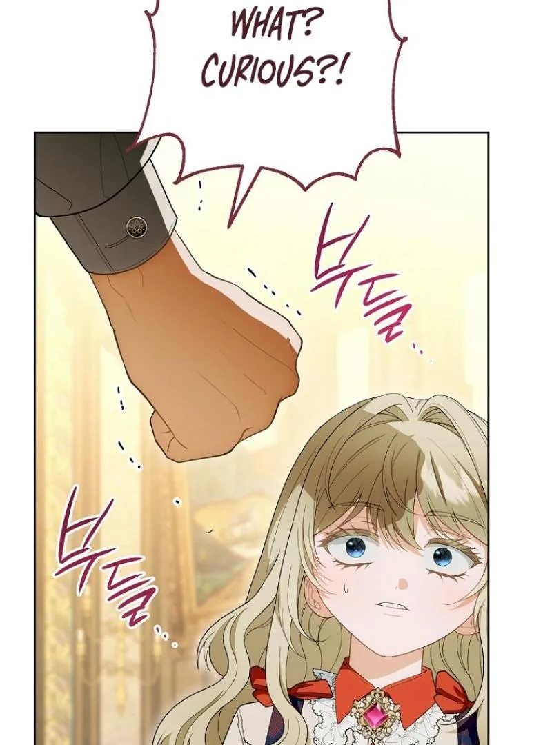 I Was Told To Die Chapter 5 page 72