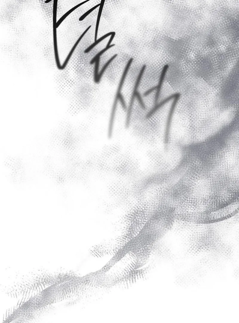 I Was Told To Die Chapter 6 page 39