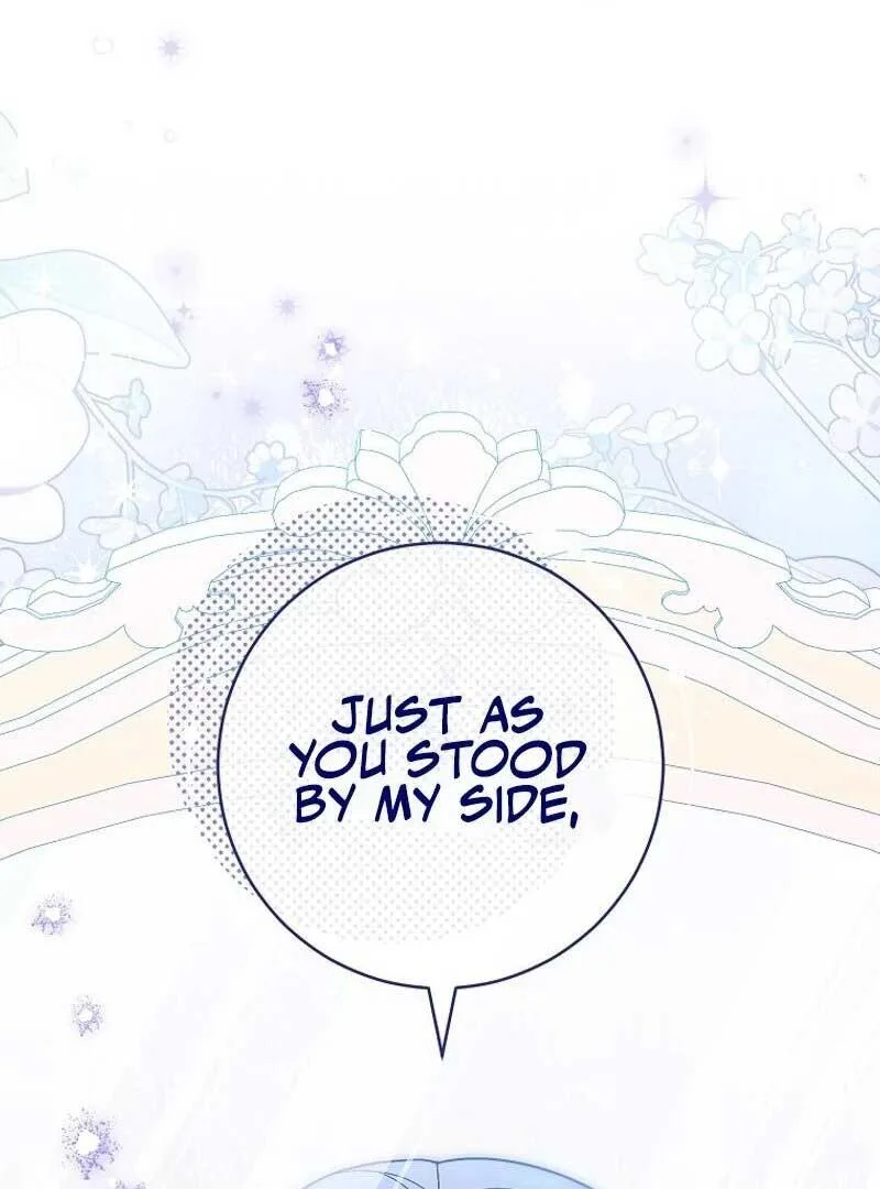 I Was Told To Die Chapter 7 page 104