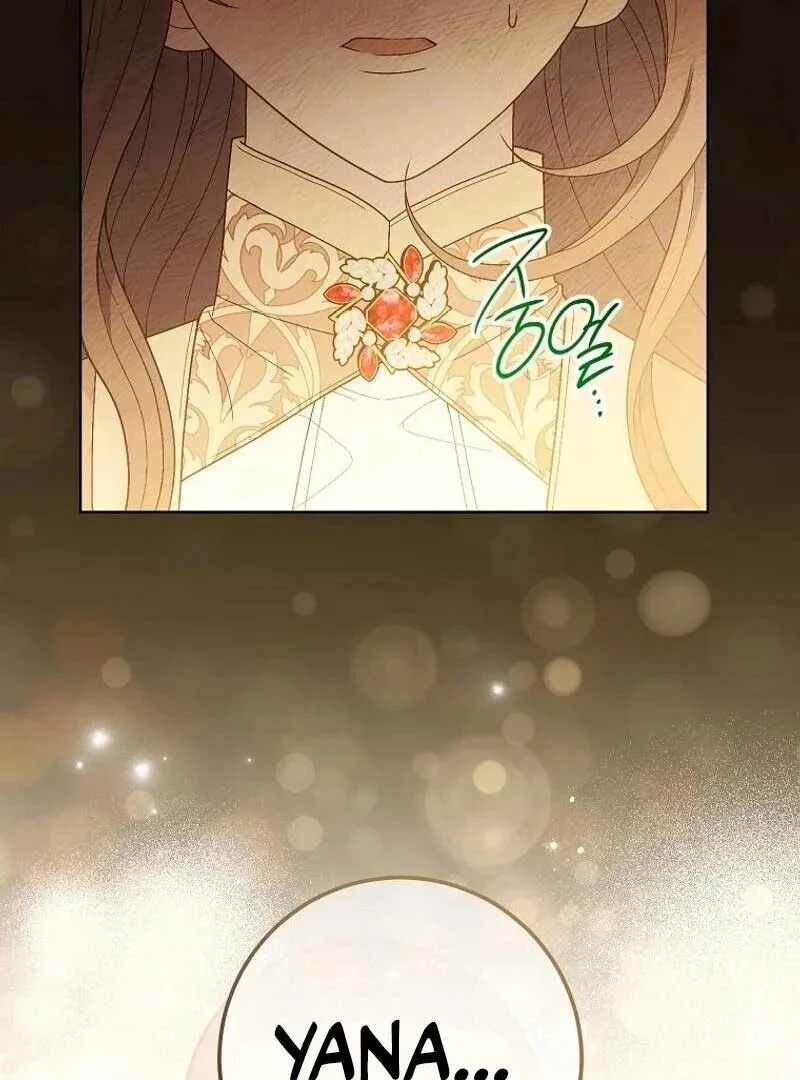 I Was Told To Die Chapter 7 page 4