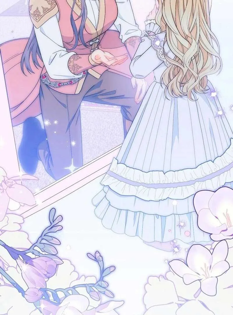 I Was Told To Die Chapter 7 page 107