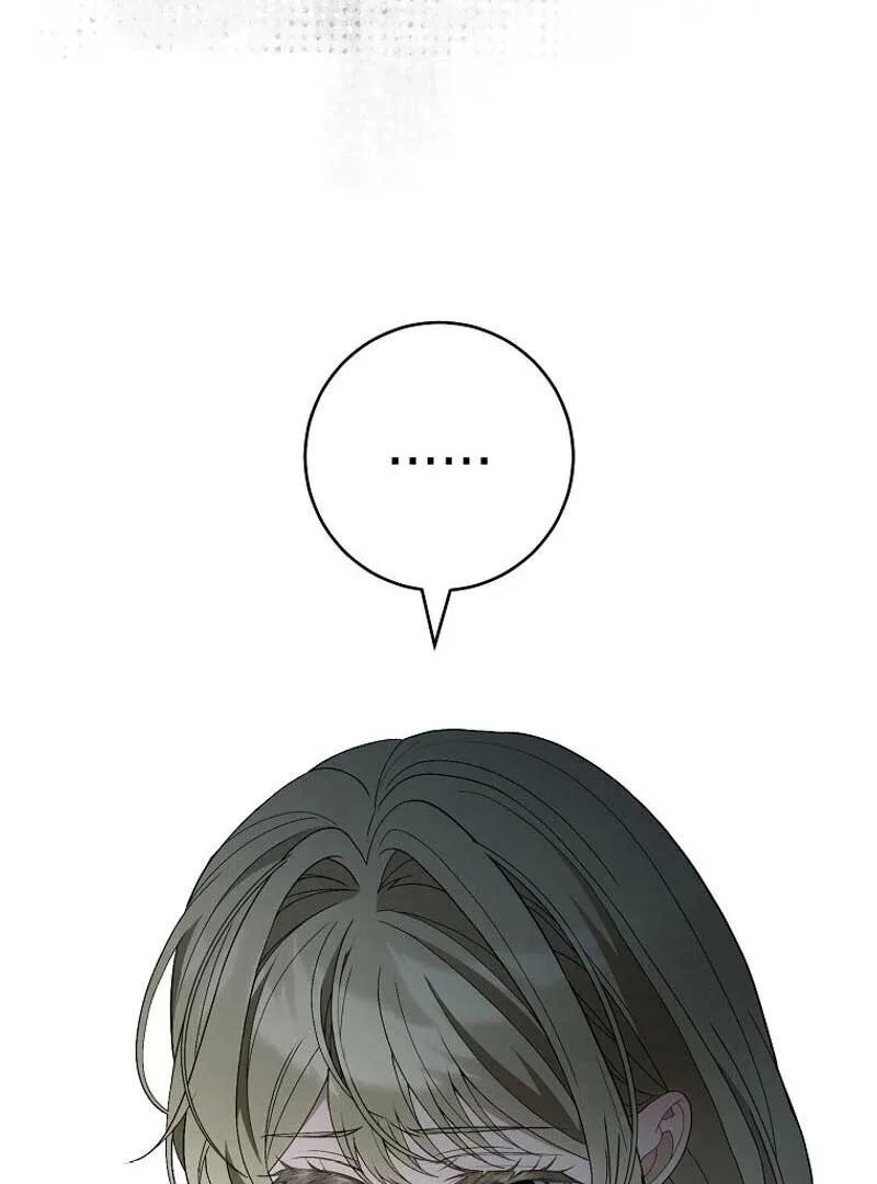 I Was Told To Die Chapter 7 page 62