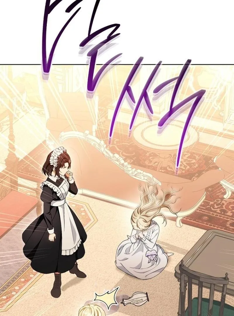 I Was Told To Die Chapter 3 page 19