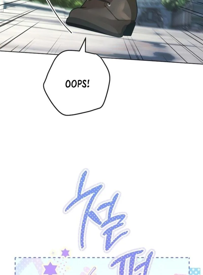 I Was Told To Die Chapter 8 page 17