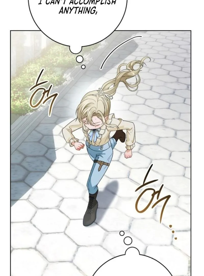 I Was Told To Die Chapter 8 page 15