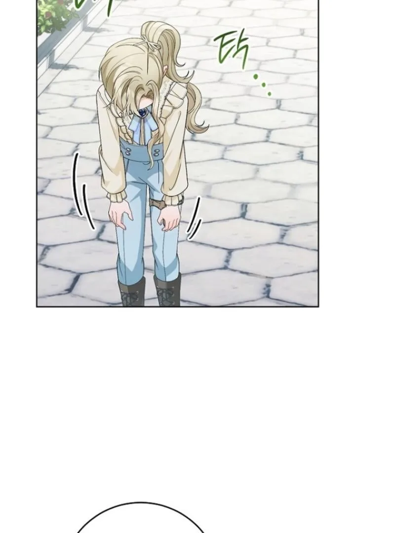 I Was Told To Die Chapter 8 page 22