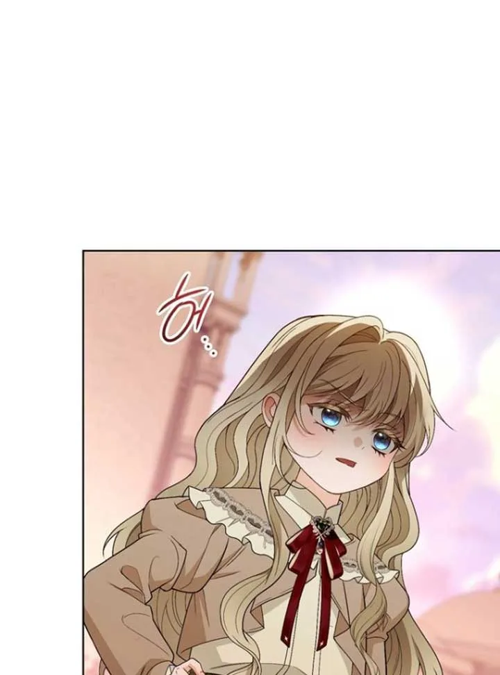 I Was Told To Die Chapter 9 page 15
