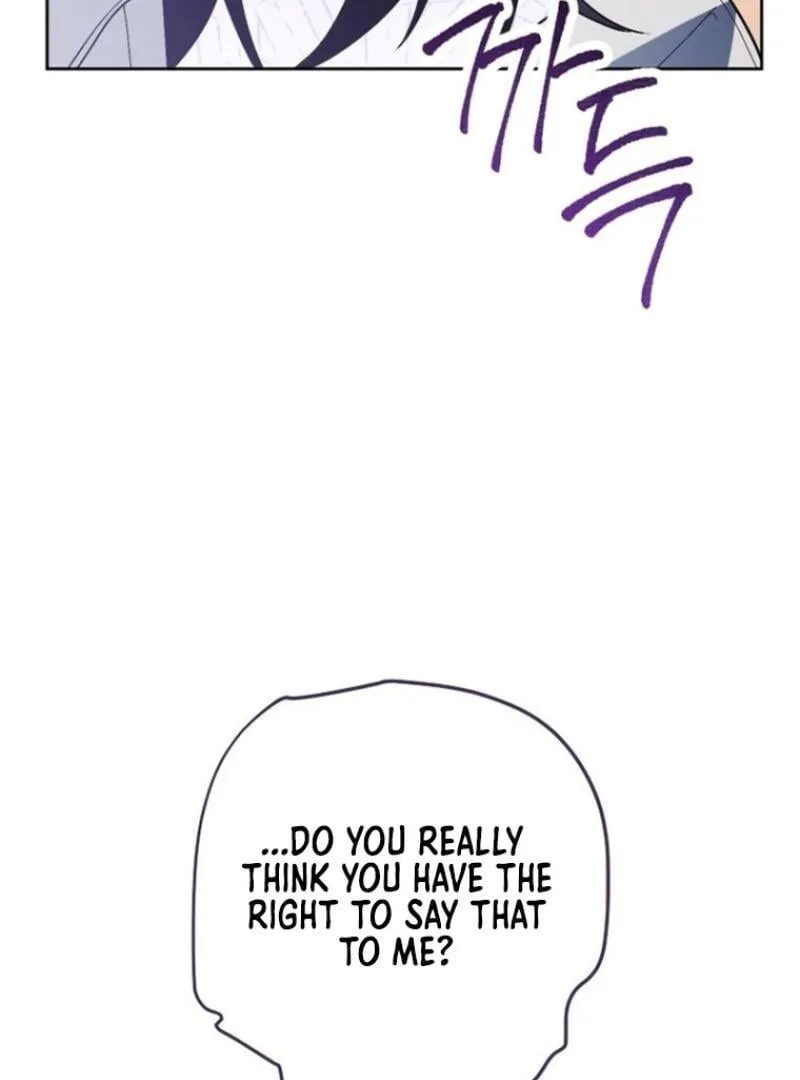 I Was Told To Die Chapter 8 page 33