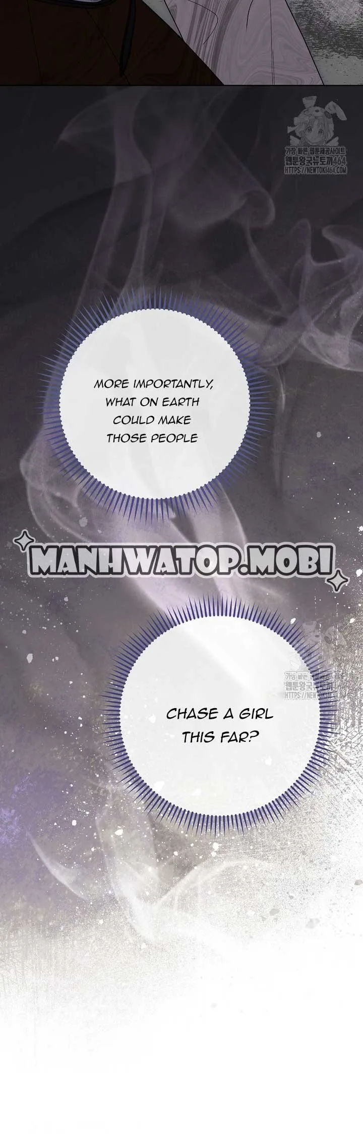 I Was Told To Die Chapter 11 page 25