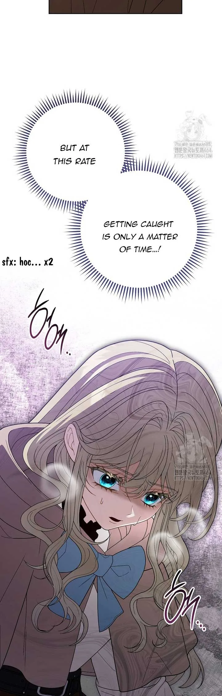 I Was Told To Die Chapter 11 page 24