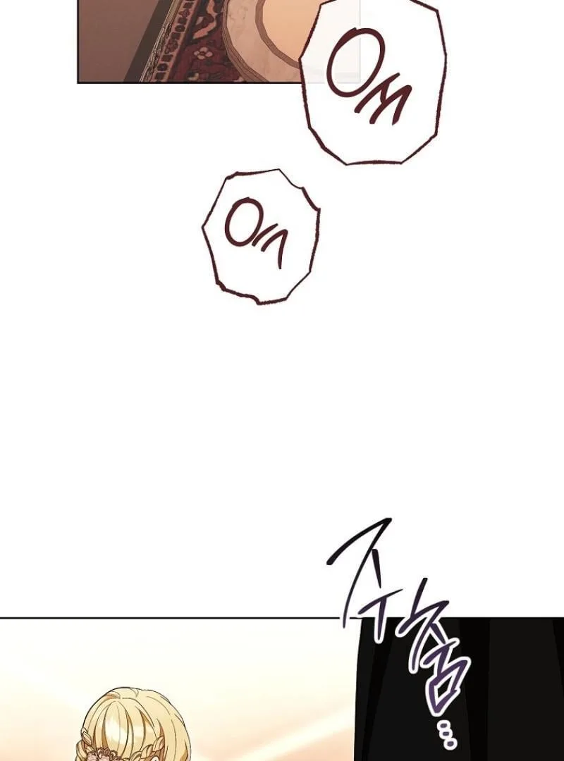 I Was Told To Die Chapter 3 page 71