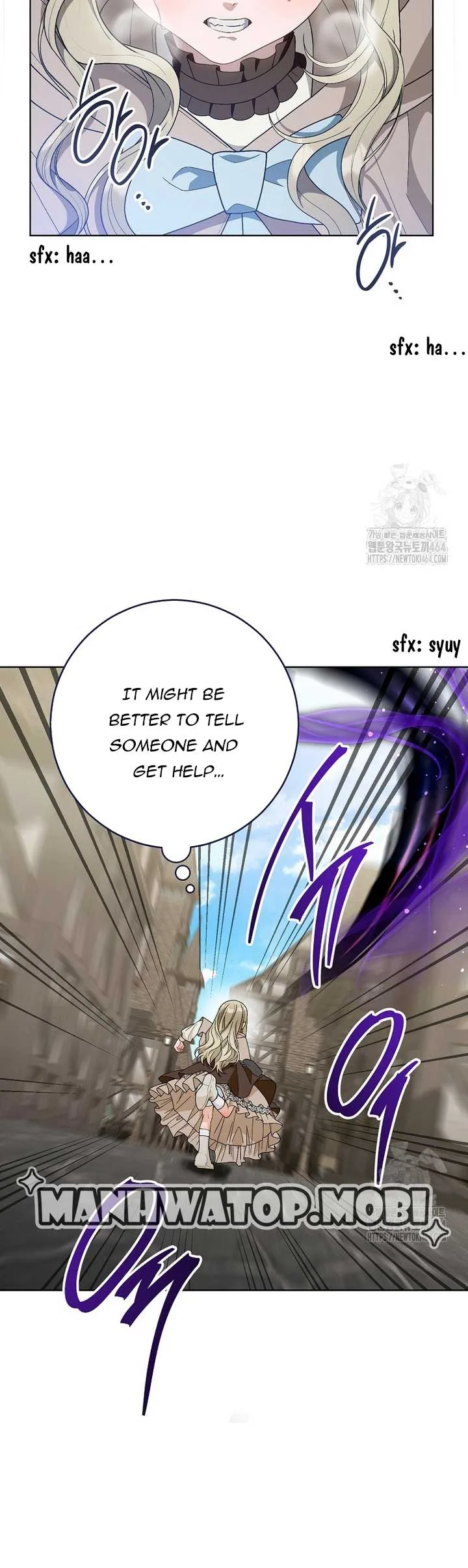 I Was Told To Die Chapter 11 page 17