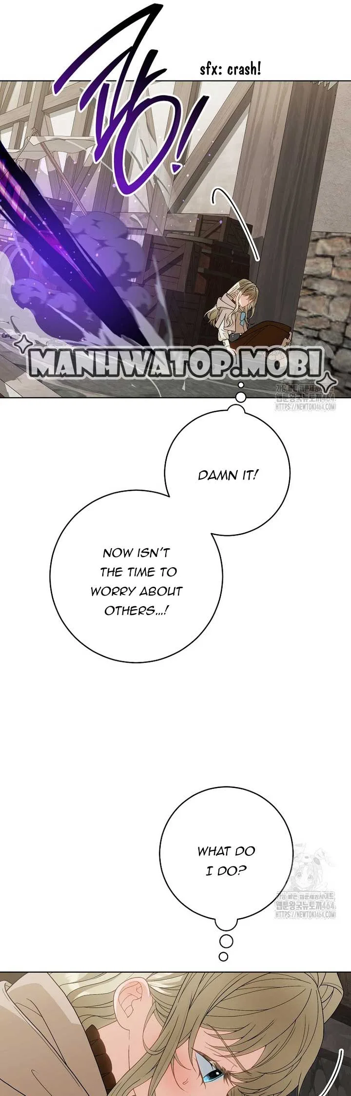 I Was Told To Die Chapter 11 page 22