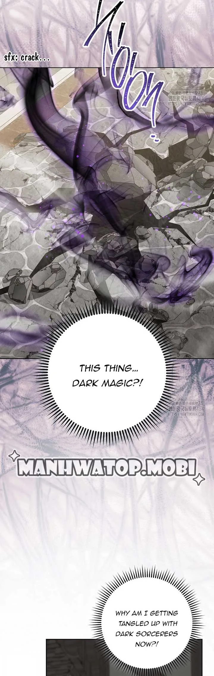 I Was Told To Die Chapter 11 page 19