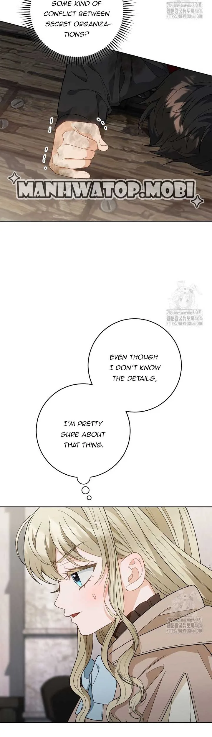I Was Told To Die Chapter 11 page 5