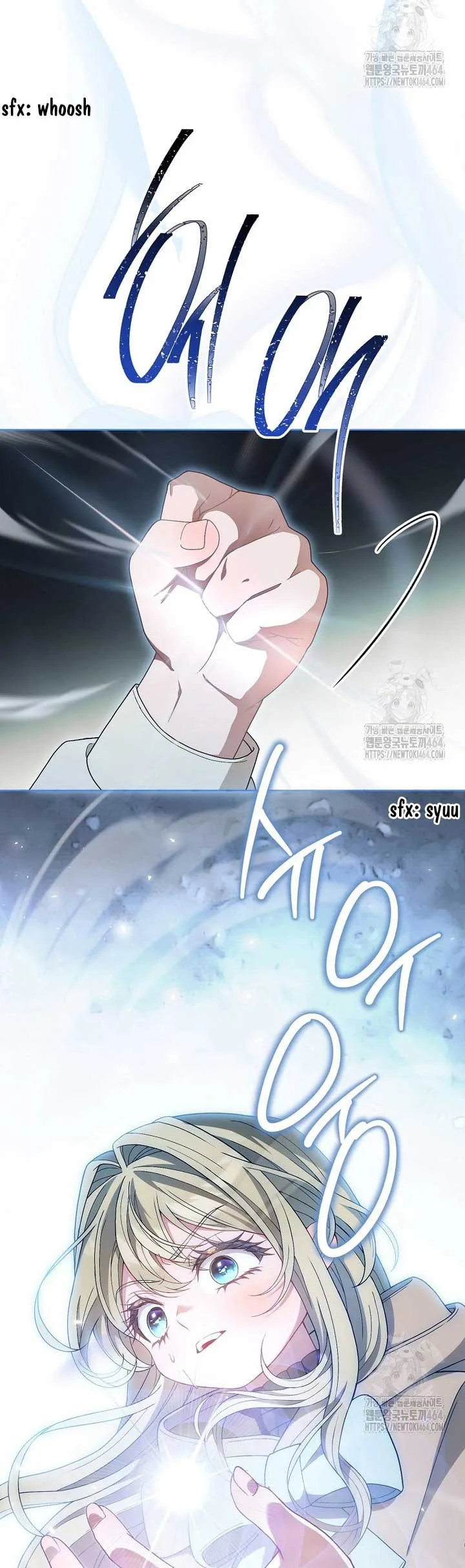 I Was Told To Die Chapter 11 page 35