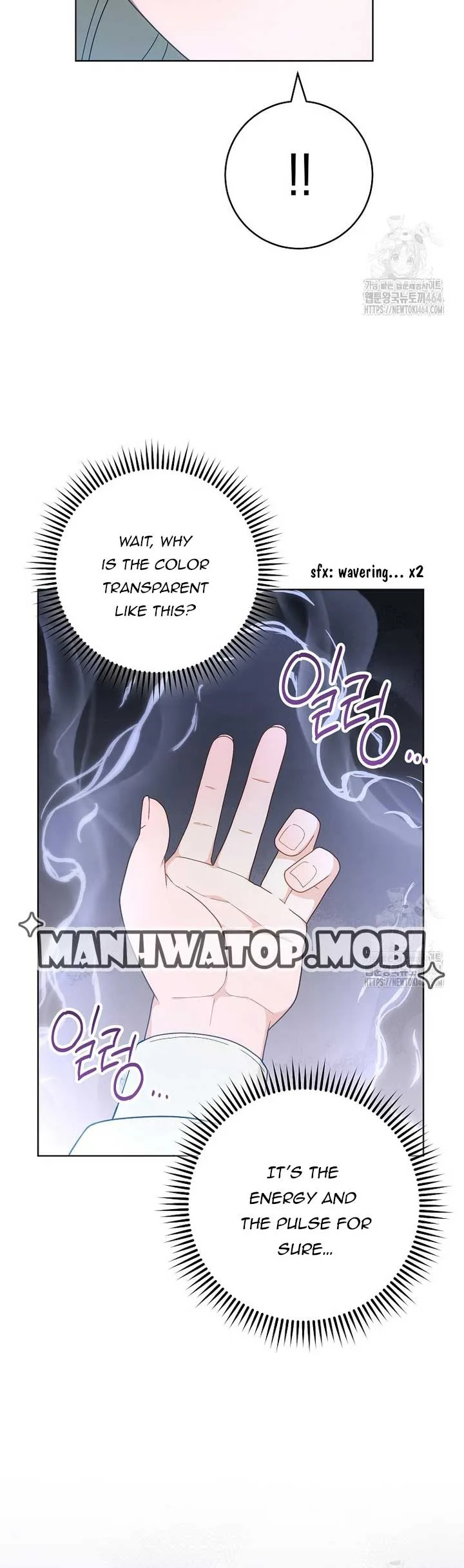 I Was Told To Die Chapter 11 page 37