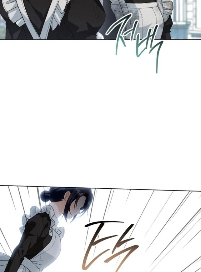 I Was Told To Die Chapter 8 page 38