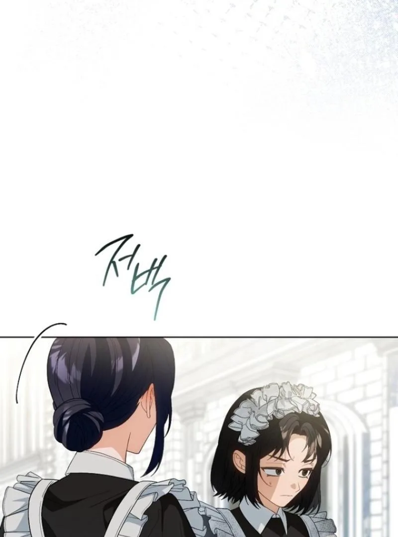 I Was Told To Die Chapter 8 page 37