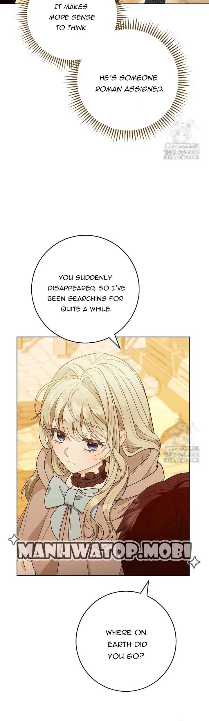 I Was Told To Die Chapter 11 page 53
