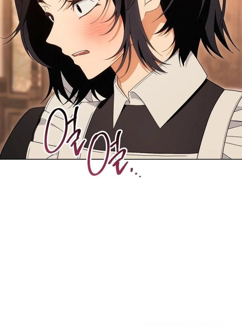 I Was Told To Die Chapter 3 page 83