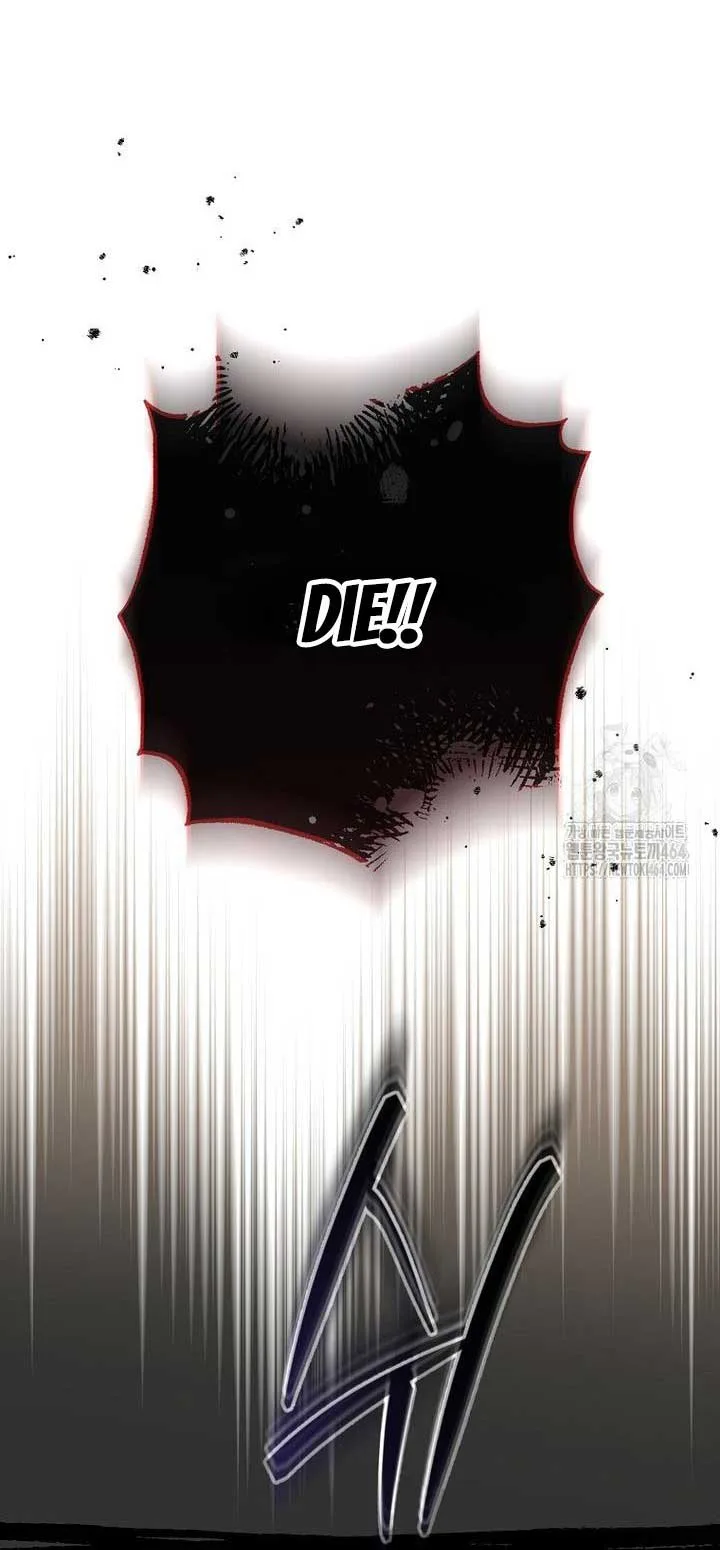 I Was Told To Die Chapter 12 page 43