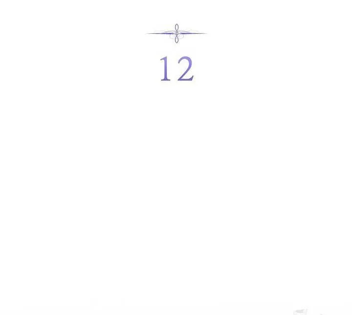 I Was Told To Die Chapter 12 page 25