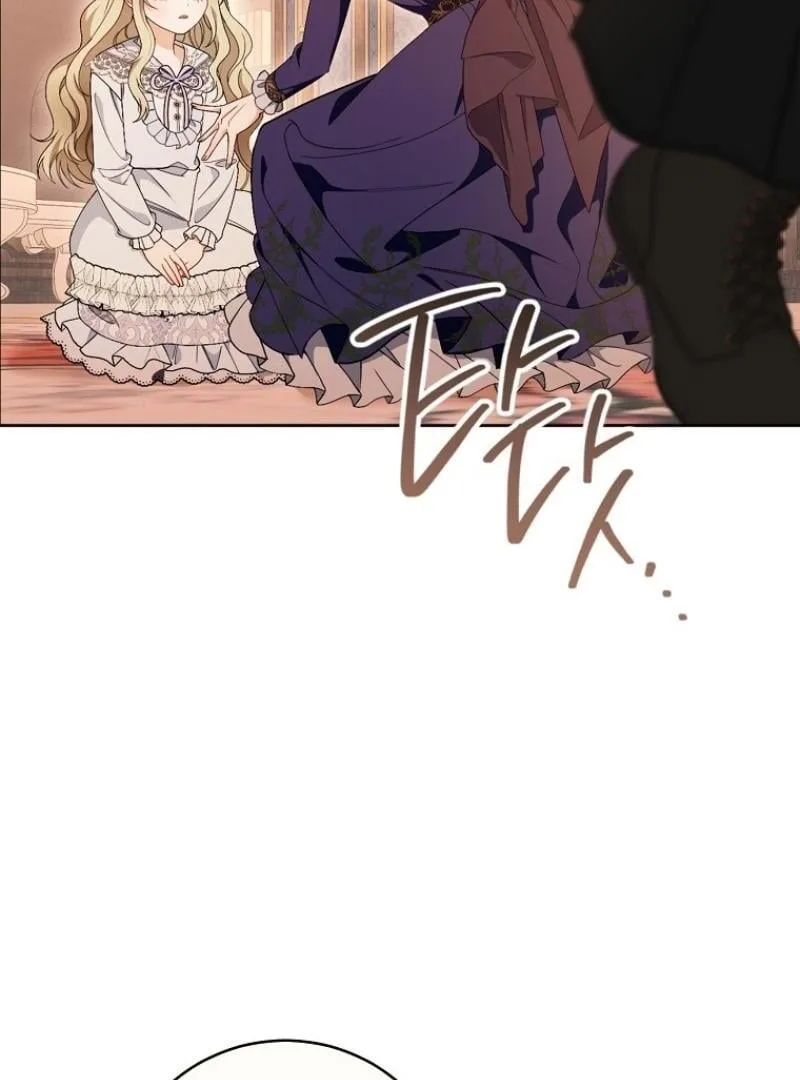 I Was Told To Die Chapter 3 page 98