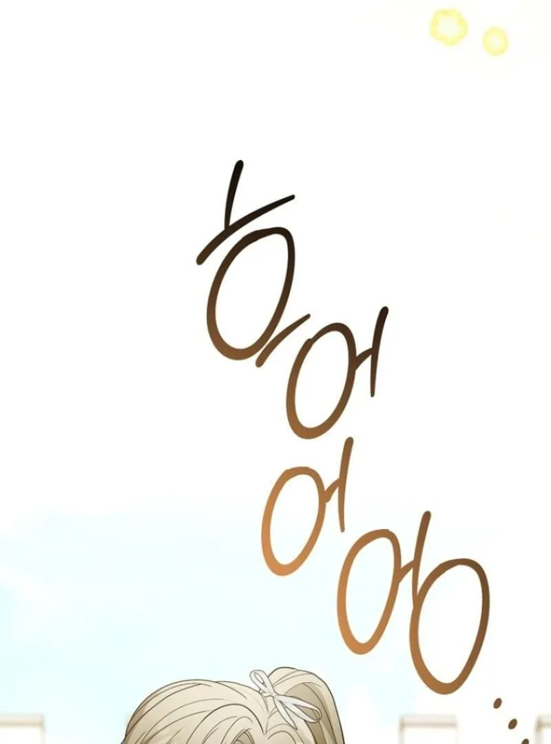 I Was Told To Die Chapter 8 page 81