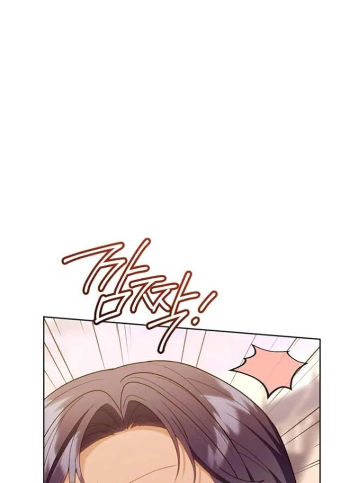 I Was Told To Die Chapter 9 page 60