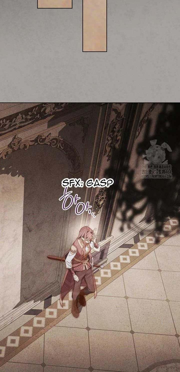 I Was Told To Die Chapter 14 page 53