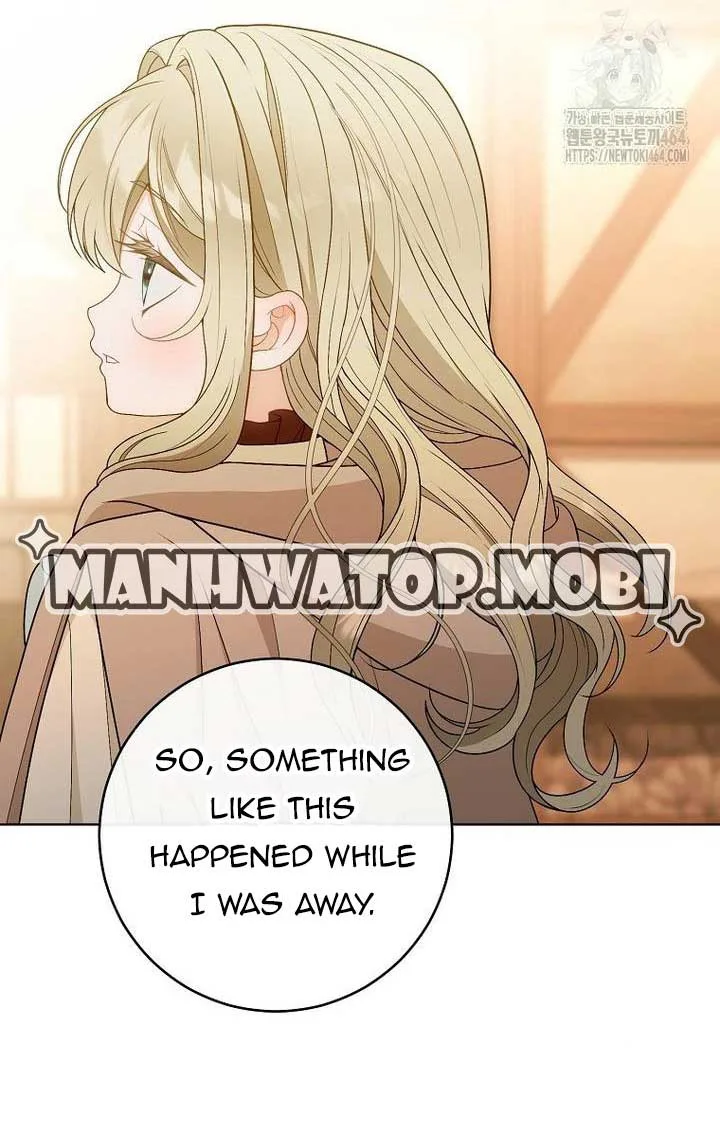 I Was Told To Die Chapter 14 page 22