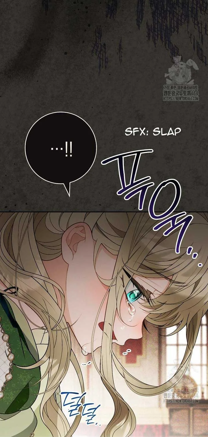 I Was Told To Die Chapter 14 page 46