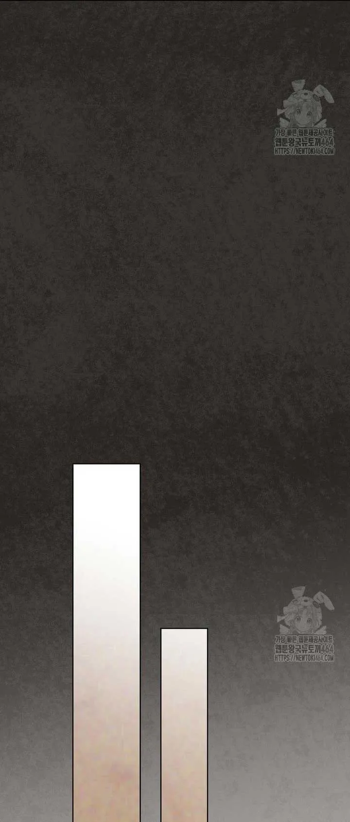 I Was Told To Die Chapter 14 page 52