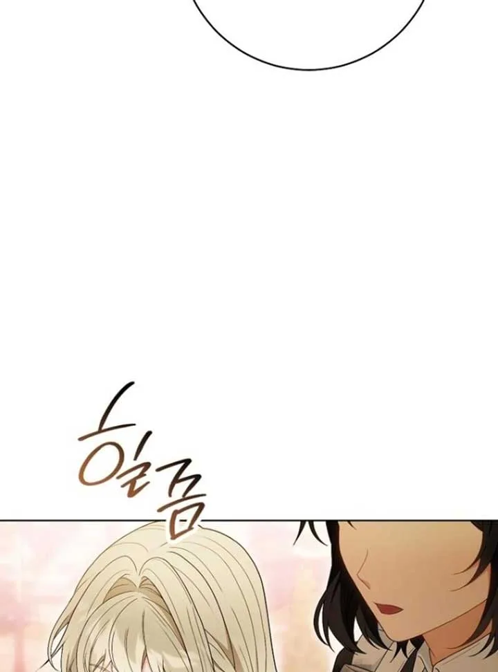 I Was Told To Die Chapter 9 page 91