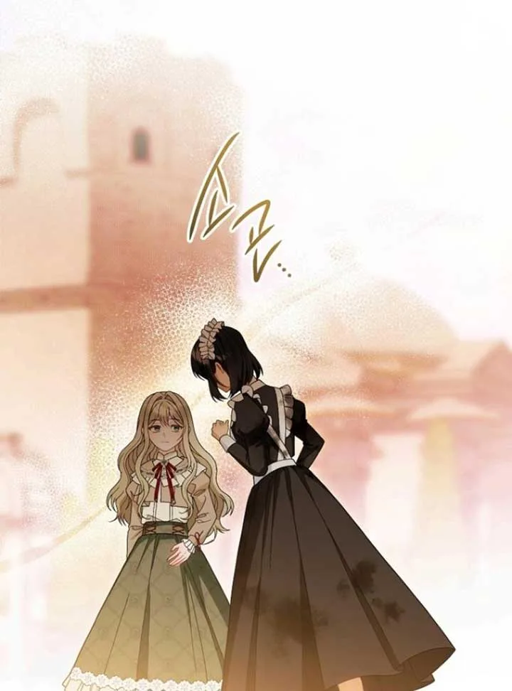 I Was Told To Die Chapter 9 page 105