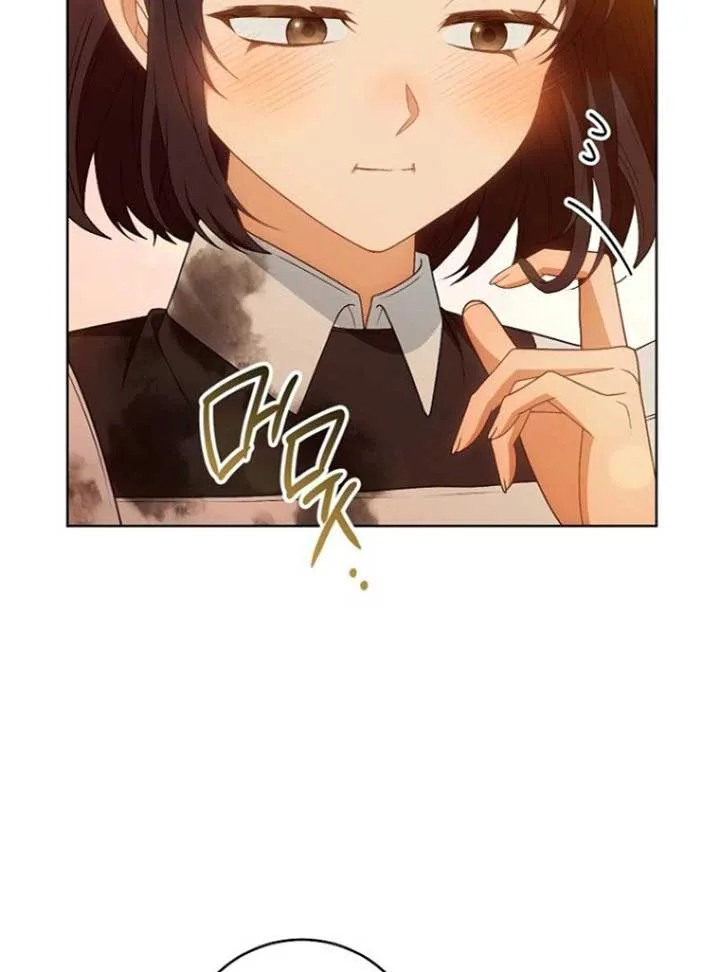 I Was Told To Die Chapter 9 page 118