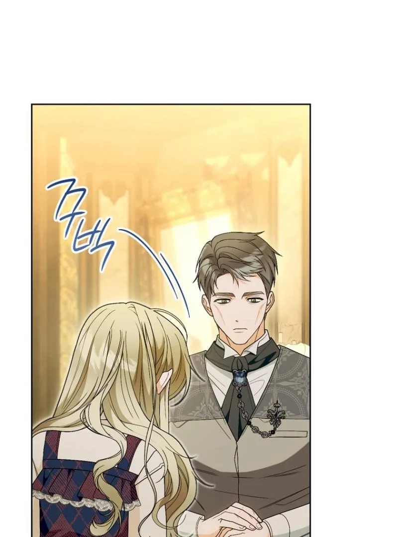 I Was Told To Die Chapter 4 page 104
