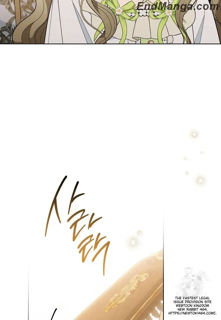 I Was Told To Die Chapter 18 page 87