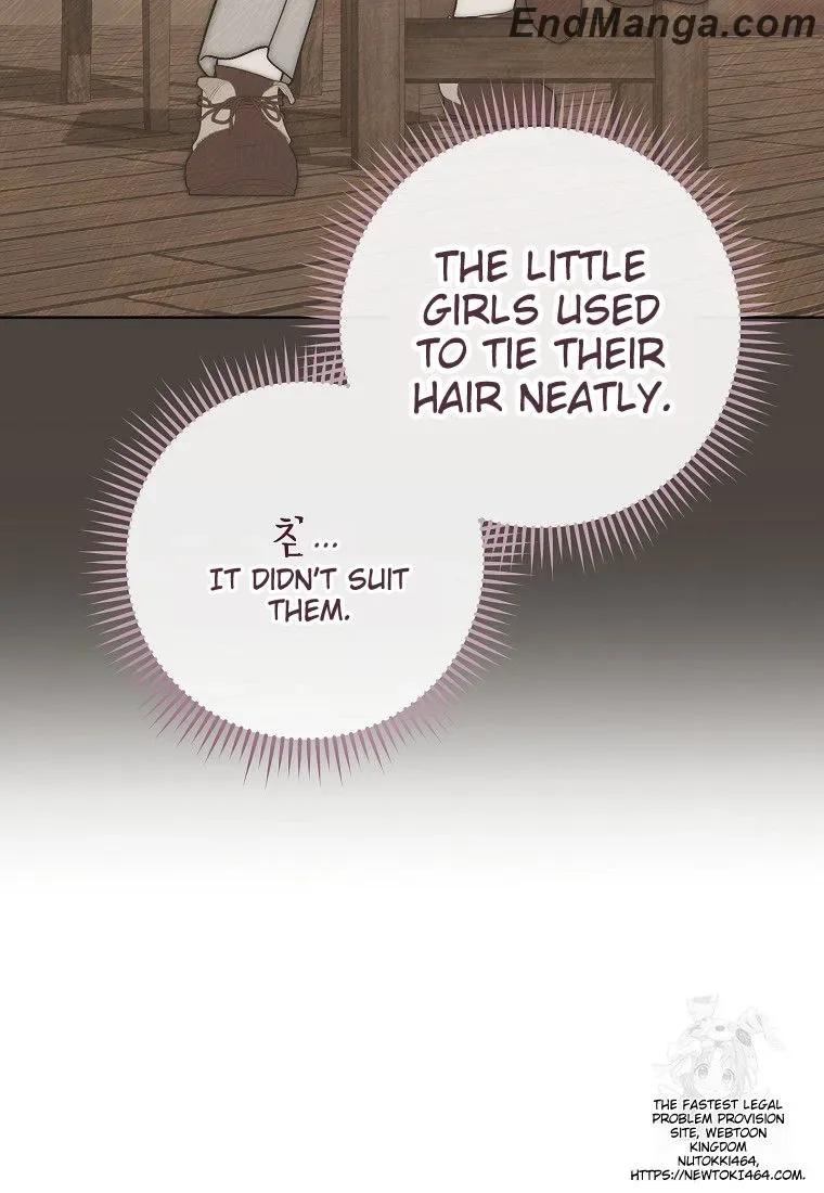 I Was Told To Die Chapter 18 page 111