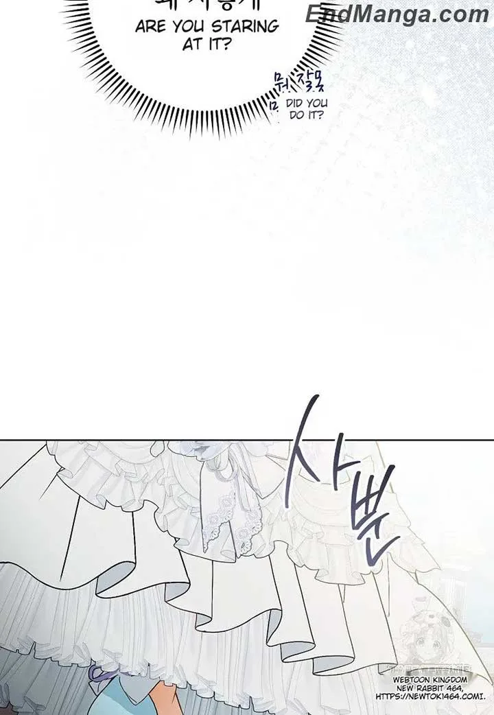 I Was Told To Die Chapter 19 page 86