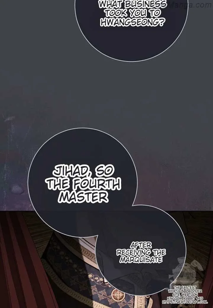 I Was Told To Die Chapter 20 page 23
