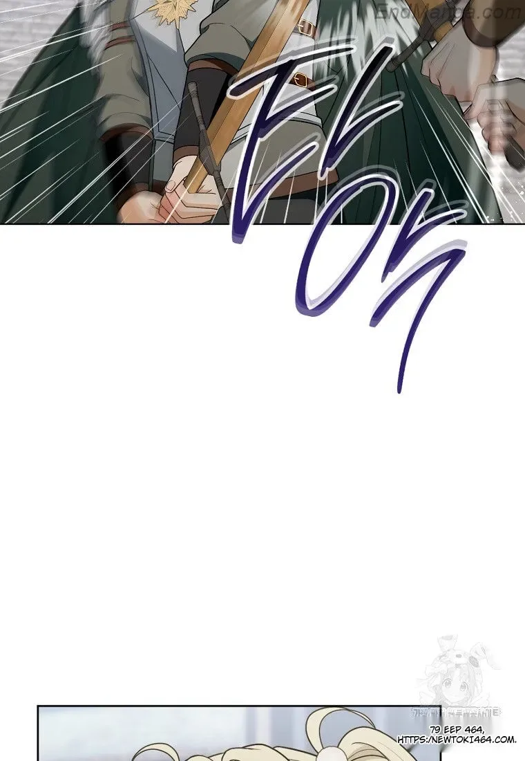 I Was Told To Die Chapter 21 page 33