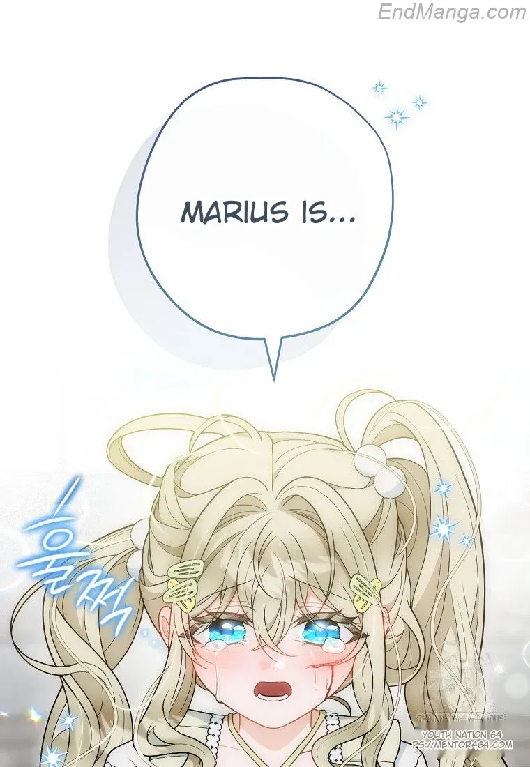 I Was Told To Die Chapter 21 page 108