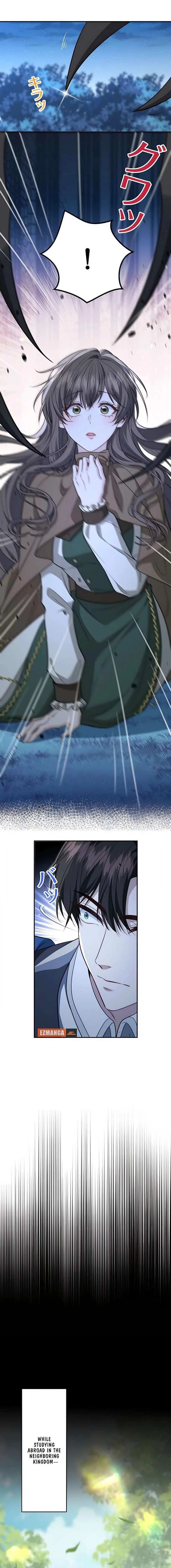 I Wasn’t Meant to Be the Saintess Chapter 12 page 6